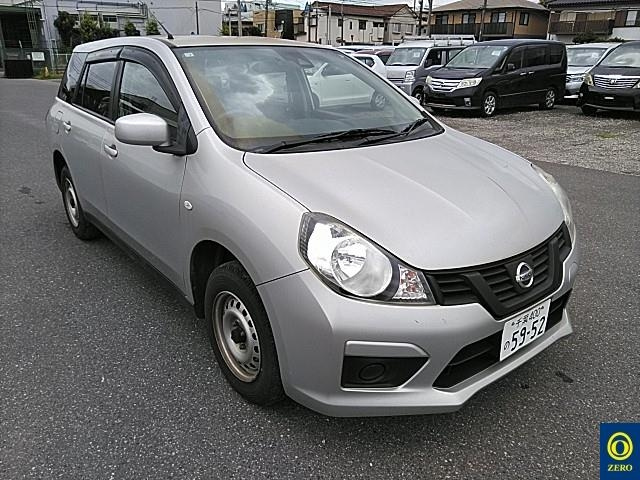 NISSAN AD