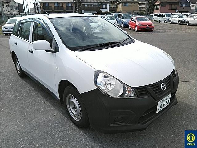 NISSAN AD