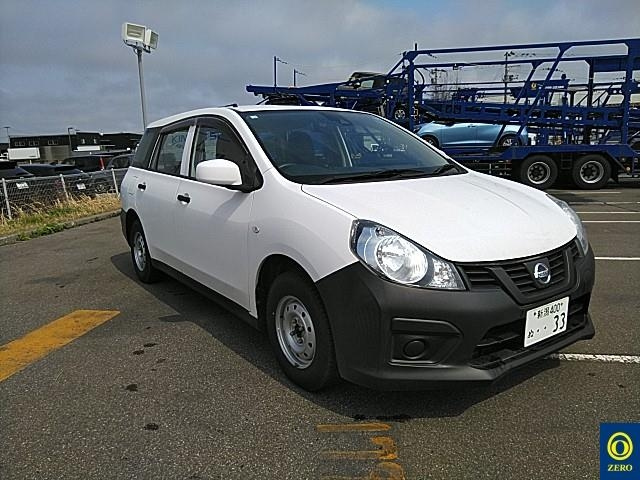 NISSAN AD
