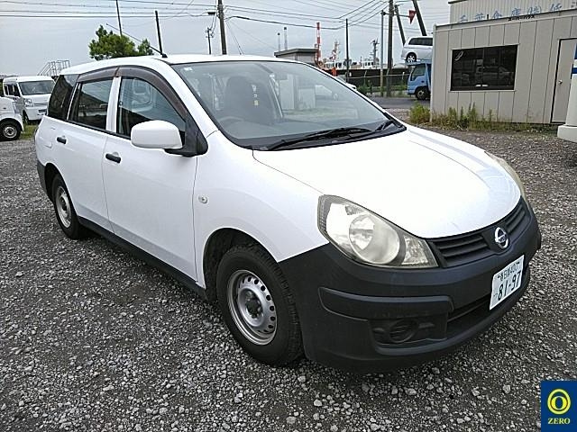 NISSAN AD