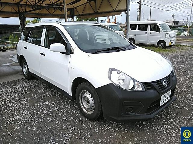 NISSAN AD