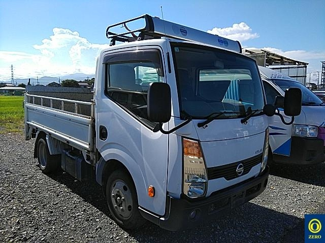 NISSAN ATLAS