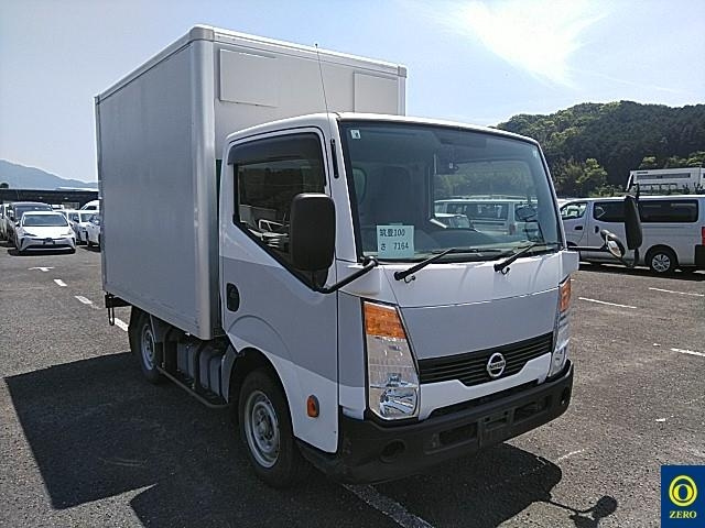 NISSAN ATLAS