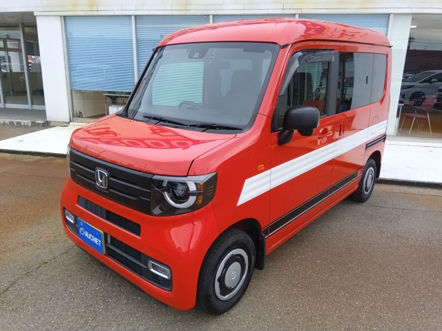 HONDA N VAN