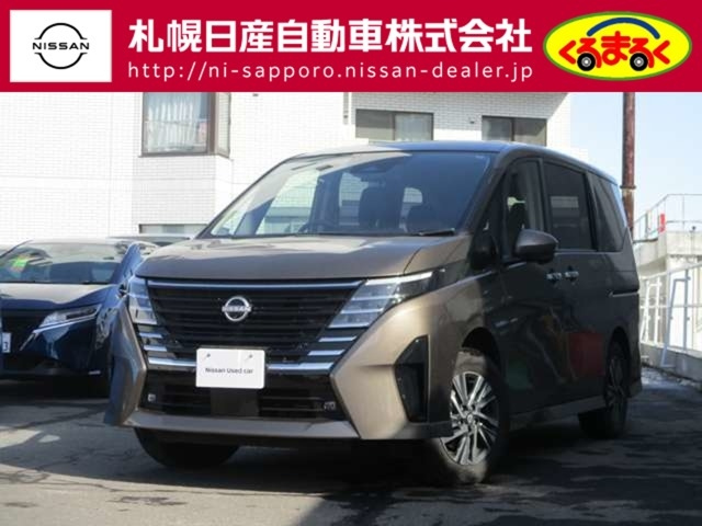 NISSAN SERENA