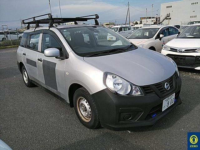 NISSAN AD