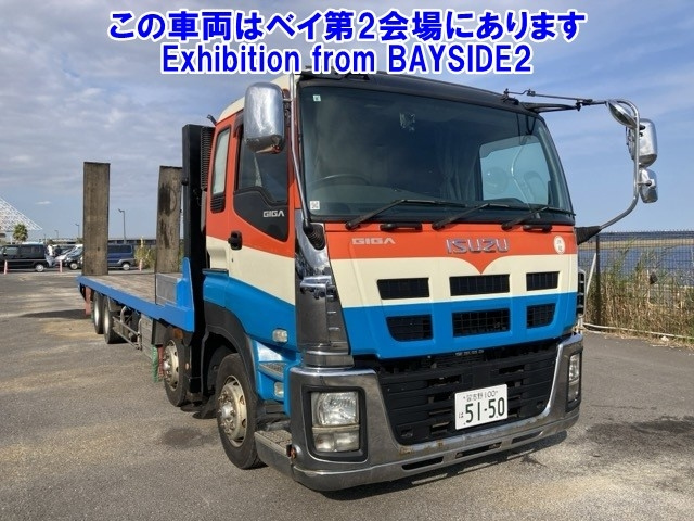 ISUZU GIGA
