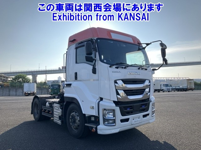 ISUZU GIGA