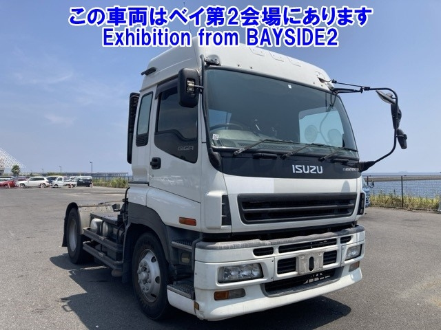 ISUZU GIGA