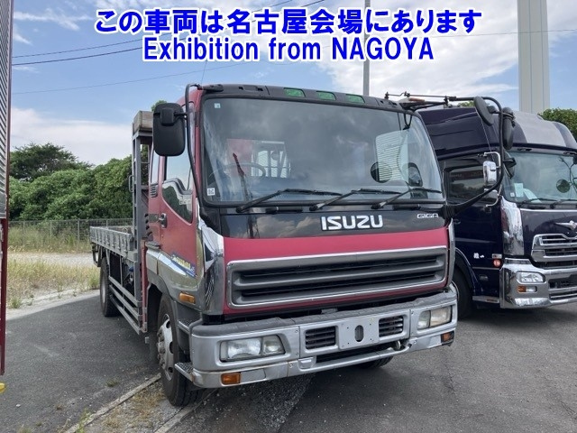 ISUZU GIGA