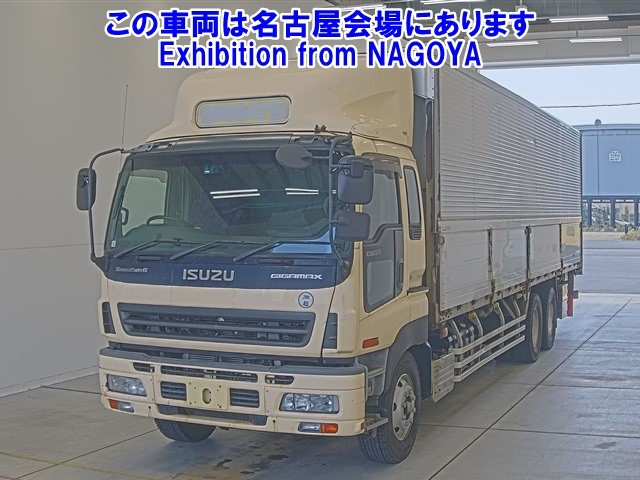 ISUZU GIGA