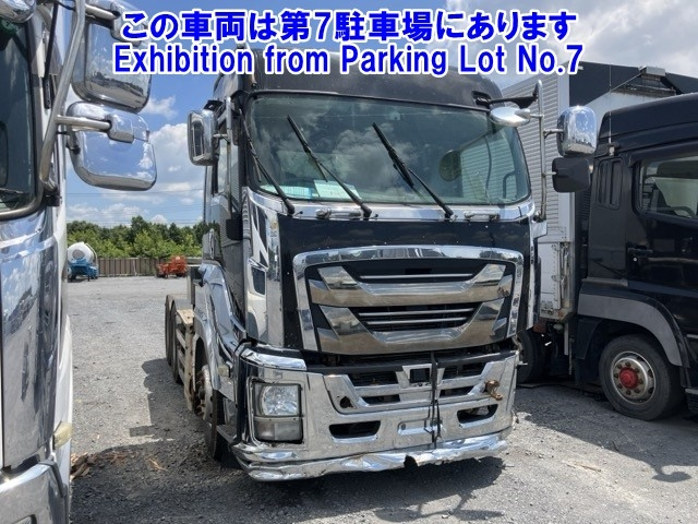 ISUZU GIGA