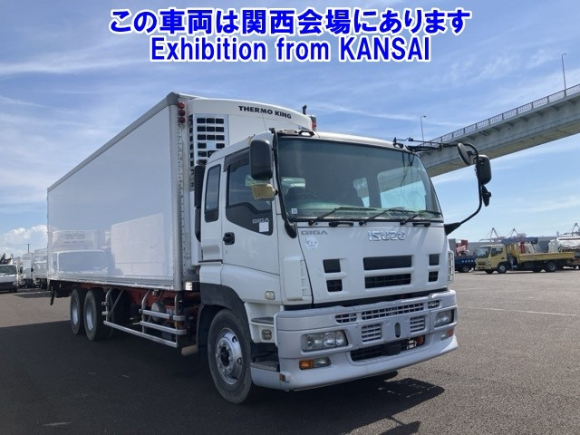ISUZU GIGA
