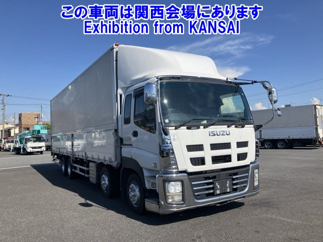 ISUZU GIGA