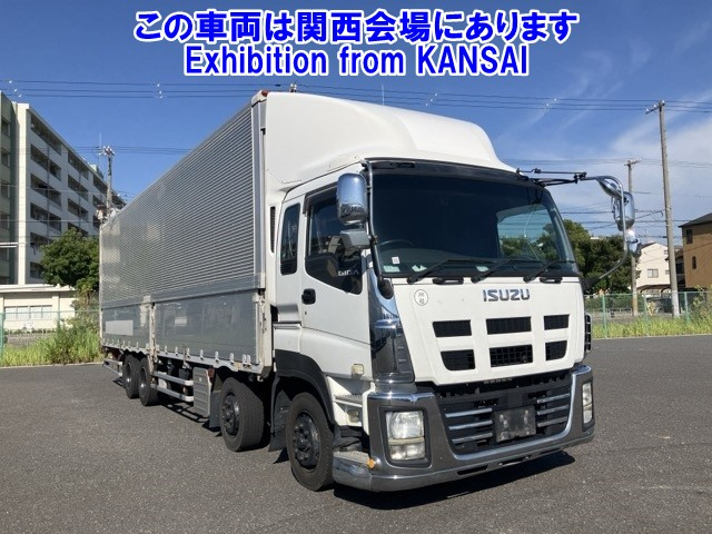 ISUZU GIGA