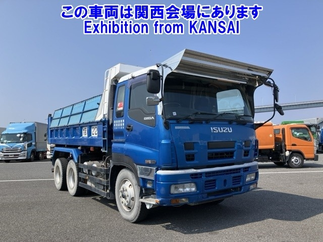 ISUZU GIGA