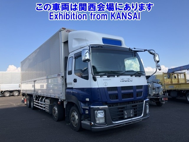 ISUZU GIGA