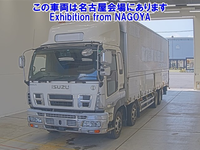 ISUZU GIGA