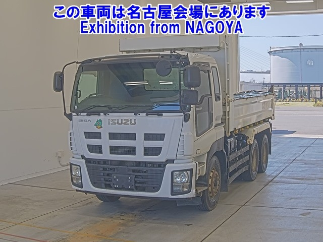 ISUZU GIGA