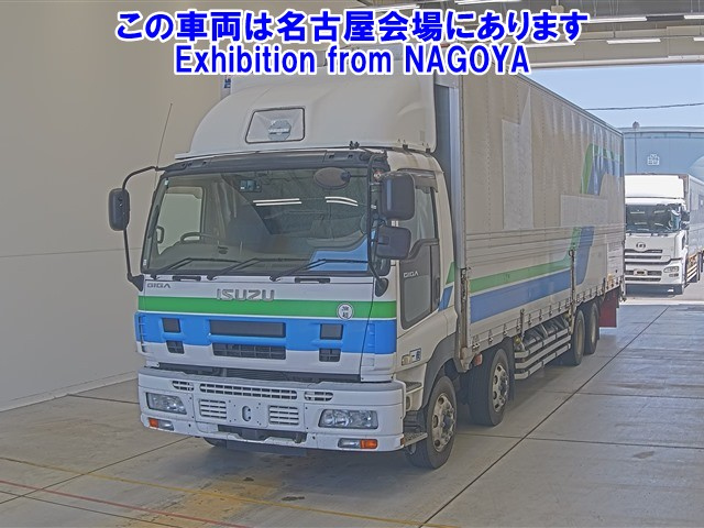 ISUZU GIGA
