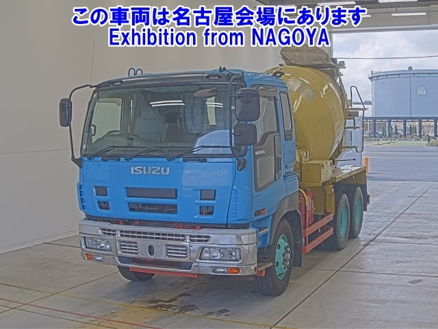 ISUZU GIGA