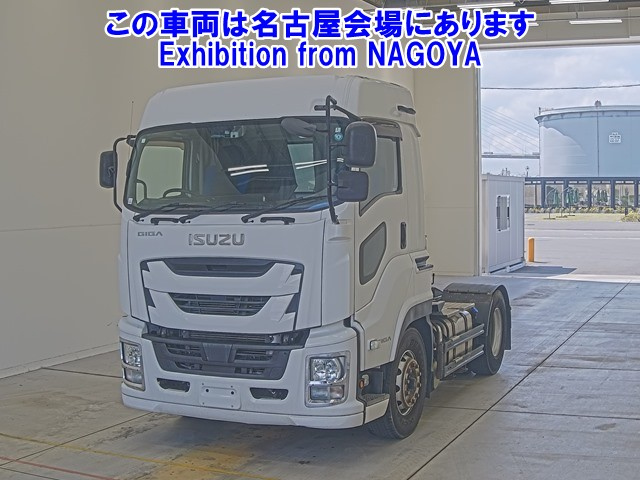 ISUZU GIGA