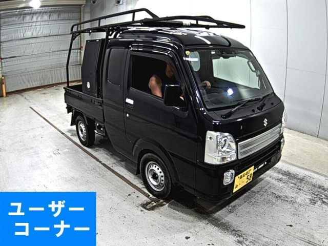 SUZUKI CARRY TRUCK