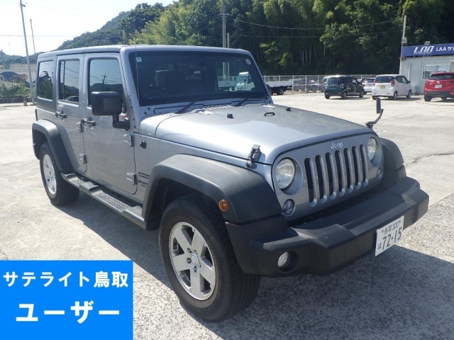 CHRYSLER JEEP WRANGLER