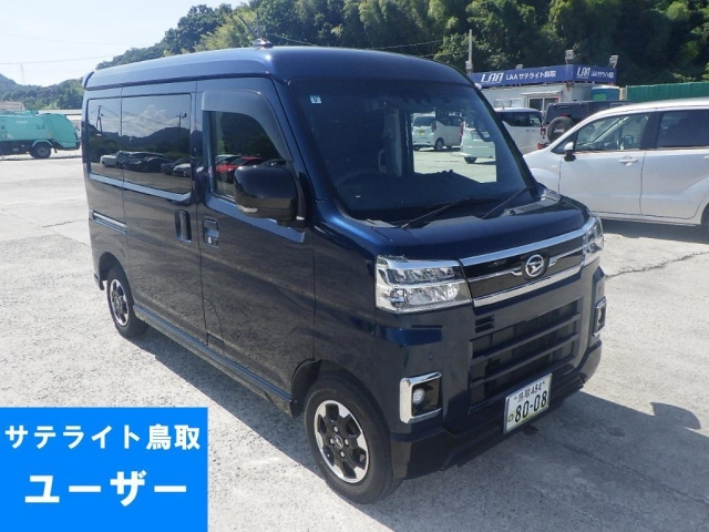 DAIHATSU ATRAI VAN