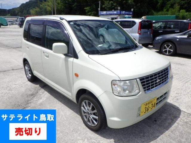 MITSUBISHI EK WAGON