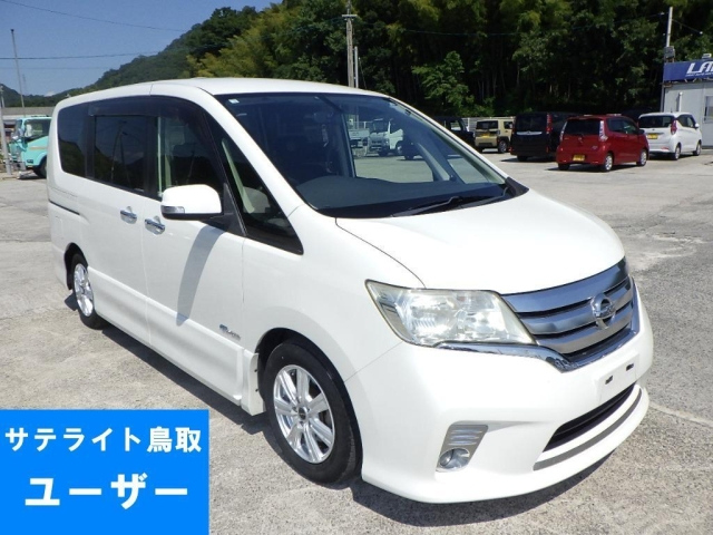 NISSAN SERENA