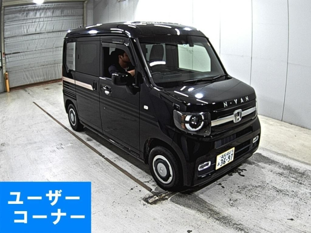 HONDA N VAN