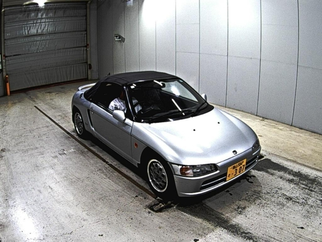 HONDA BEAT