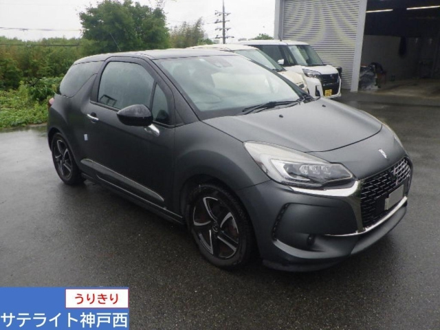 CITROEN DS3