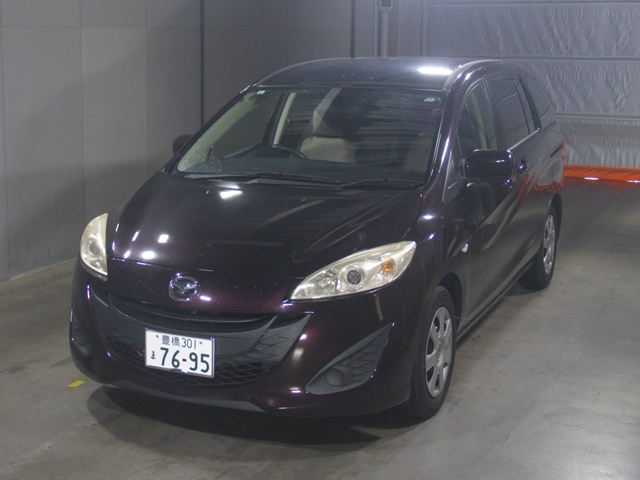 MAZDA PREMACY