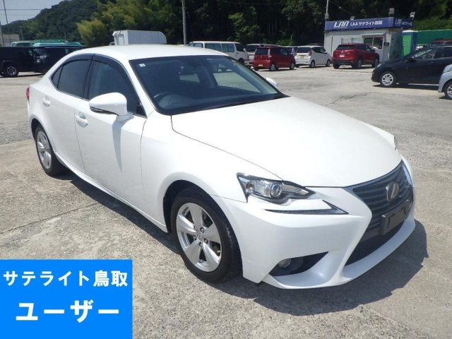 LEXUS IS