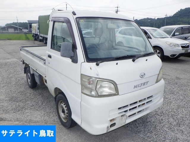 DAIHATSU HIJET TRUCK
