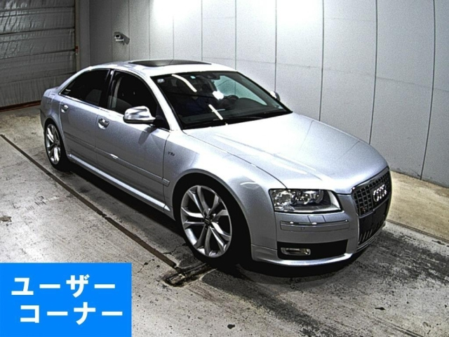 AUDI S8