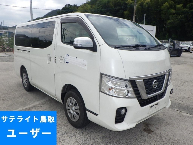 NISSAN CARAVAN VAN