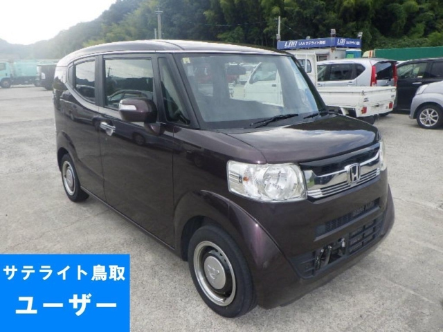 HONDA N BOX SLASH