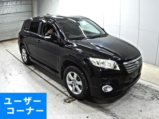 TOYOTA VANGUARD