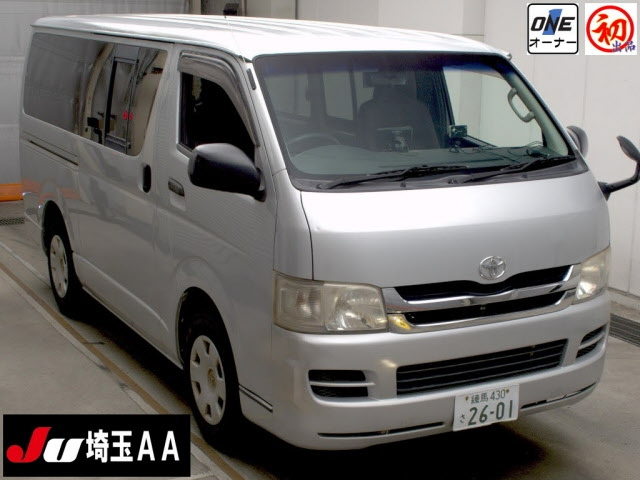 TOYOTA REGIUS ACE VAN
