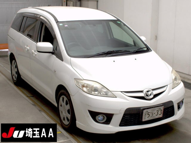 MAZDA PREMACY