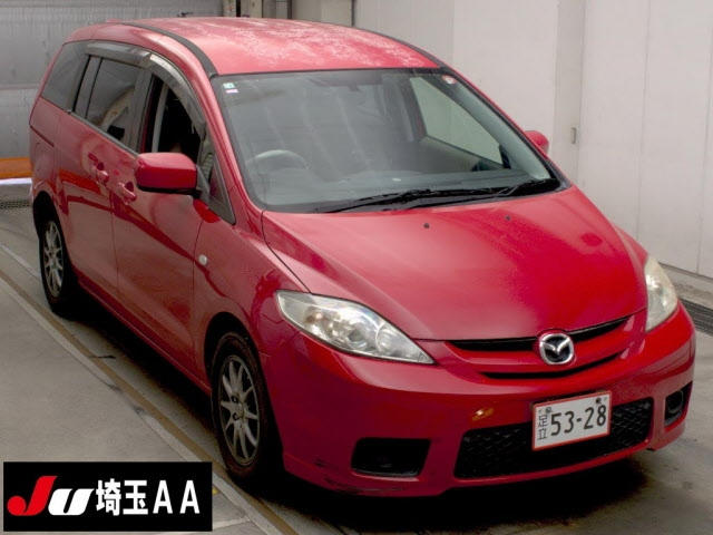MAZDA PREMACY