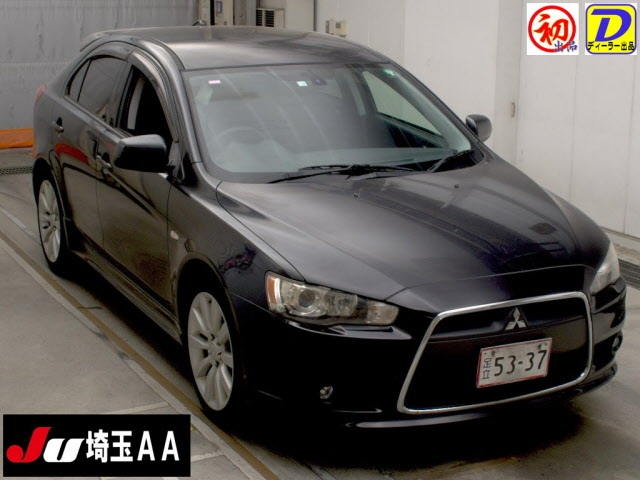 MITSUBISHI GALANT FORTIS