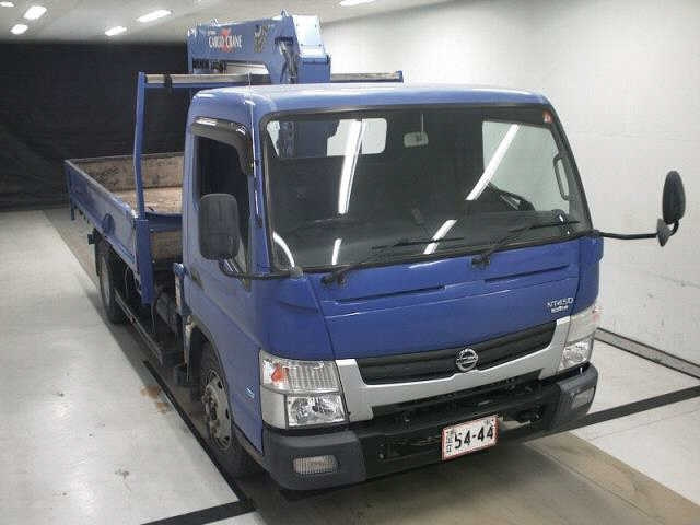 NISSAN ATLAS