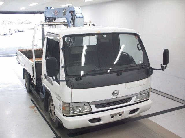NISSAN ATLAS