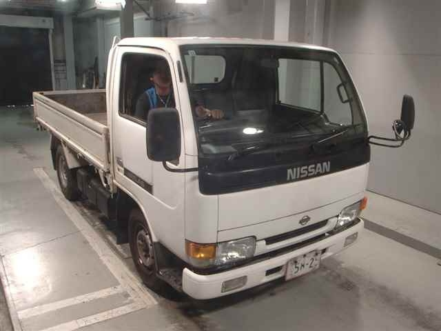 NISSAN ATLAS