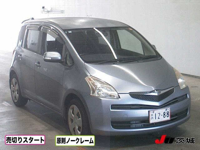 TOYOTA RACTIS