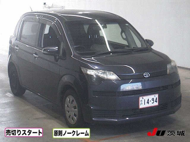 TOYOTA SPADE